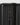 Expandable Medium Check In Suitcase - Caviar Black - Globite
